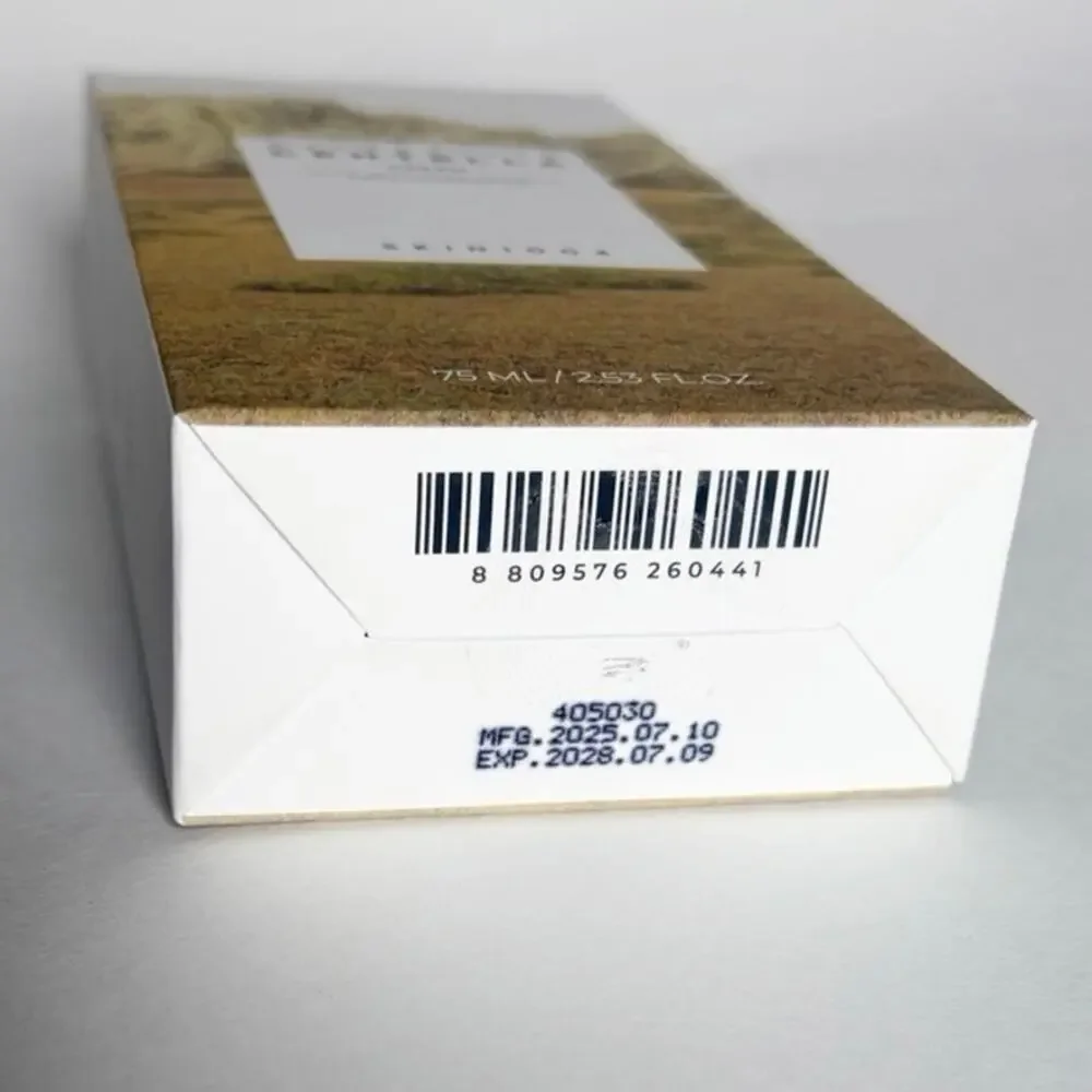 SKIN1004 Madagascar Centella Cream 2.53 fl oz NIB